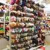 Plush Keychains Toys