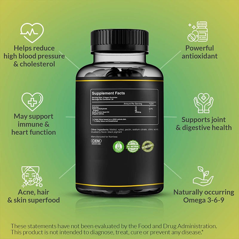 Premium Immune Support Antioxidant Boost Gummies Black Seed Oil with Honey Flavor Vitamins for Optimal Health
