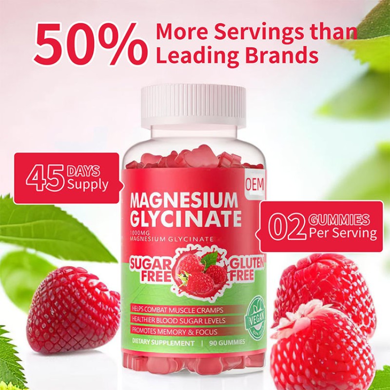 Private Label Sugar-Free Magnesium Glycinate Bear Gummies - 500mg Sleep Support & Relaxation Supplement