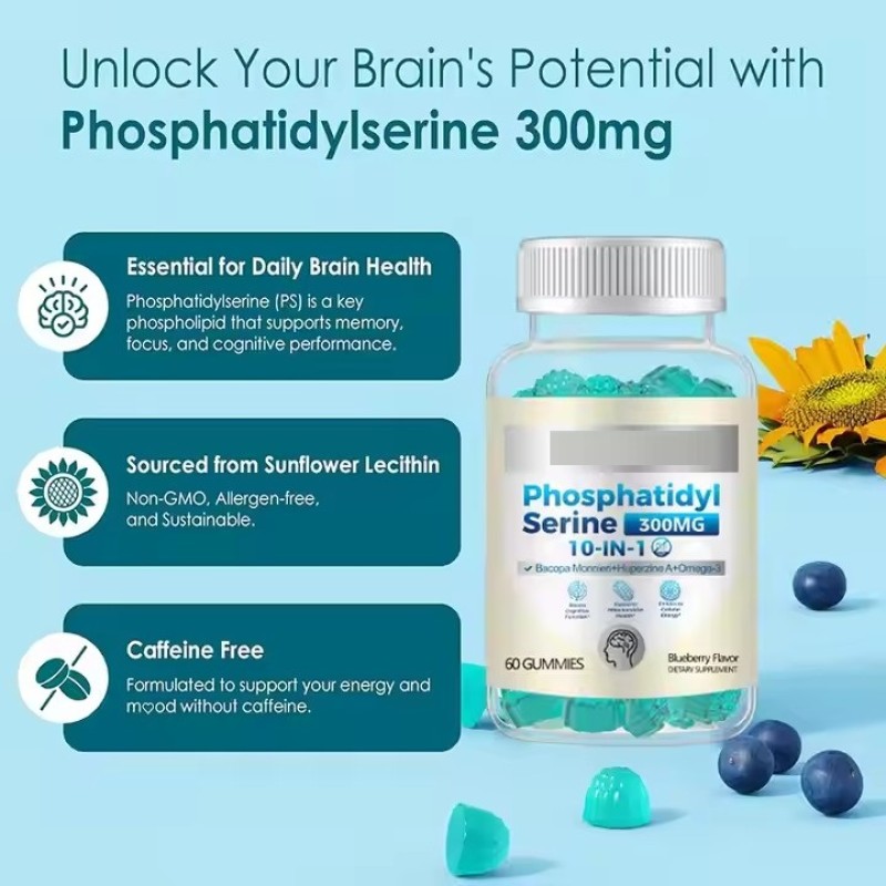 OEM Private Label Brain Memory Focus Booster Health Herbal Supplement  Phosphatidylserine Gummy with Vitamin B6 & B12