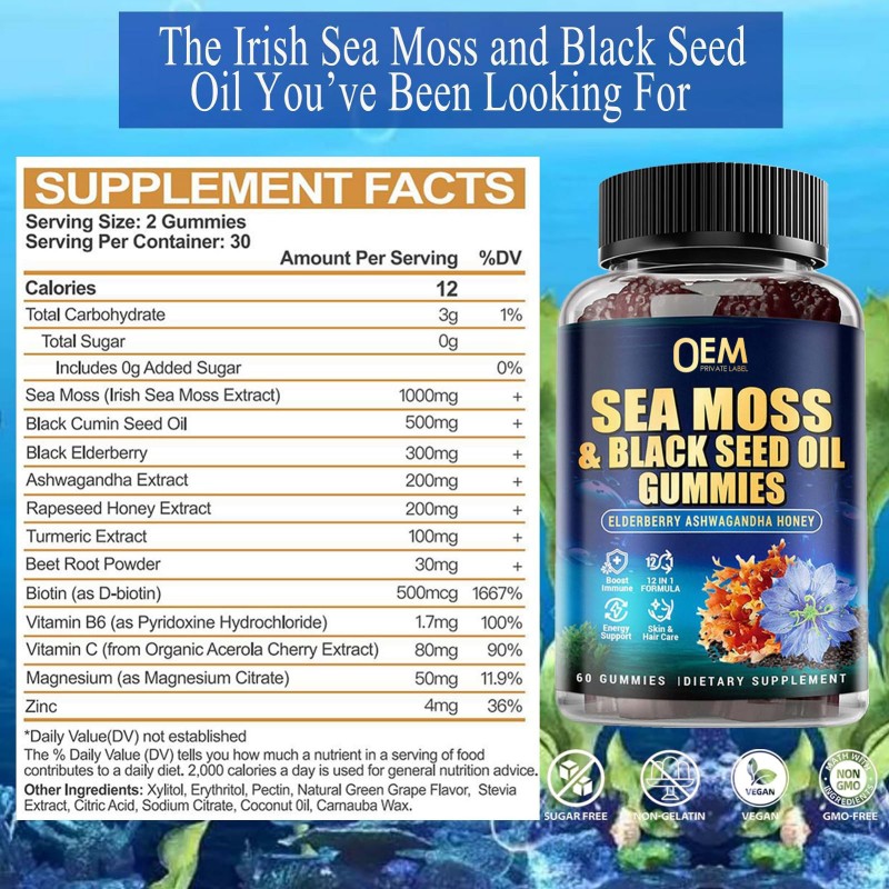 OEM Sea Moss Gummies for Sleep & Wellness | Herbal Supplement with Bladderwrack, Burdock Root, Elderberry