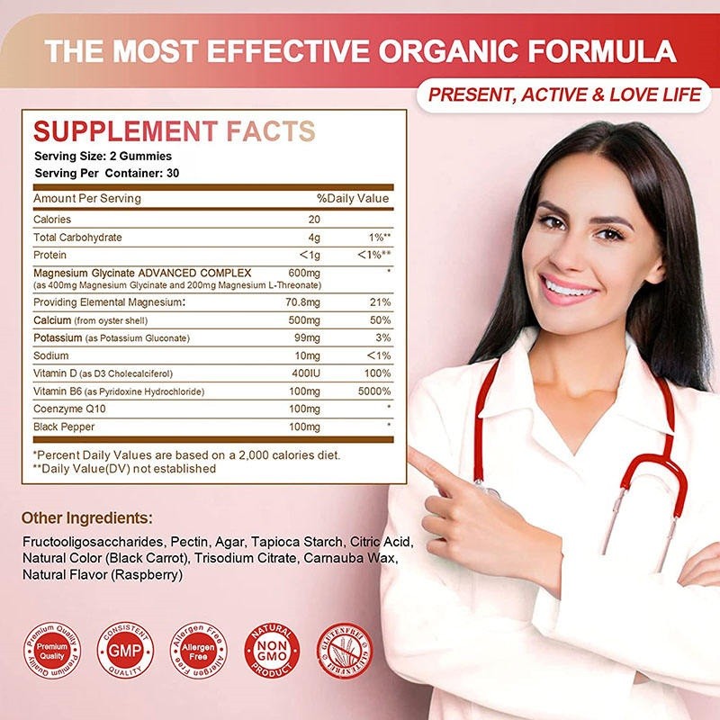 Stress Sleep Recovery Natural Supplement Hot Adult Magnesium Gum Vitamin Dosage Form Not for Pregnant Women