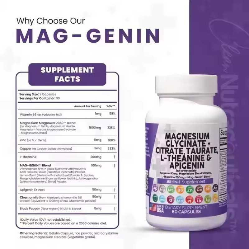 Magnesium Complex Magnesium Glycine Hyper Absorbent Improve Sleep Quality Promotes Digestion and Immunity Capsules