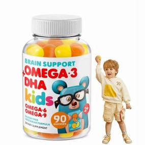 Halal Natural Organic Omega 3 DHA Children's Soft Gummy Candy Vitamin and Brain Support Focus Improvement