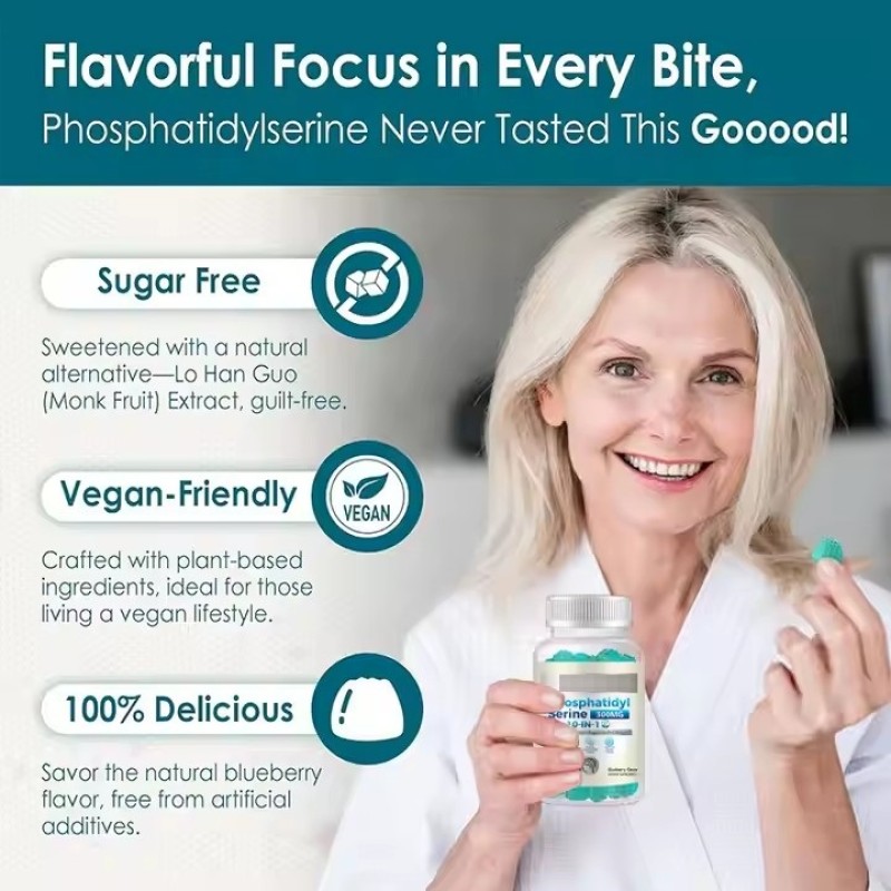 OEM Private Label Brain Memory Focus Booster Health Herbal Supplement  Phosphatidylserine Gummy with Vitamin B6 & B12