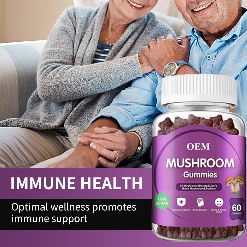 Private Label Brain Booster Mushroom Gummies for Focus Memory and Clarity with Lions Mane Cordyceps