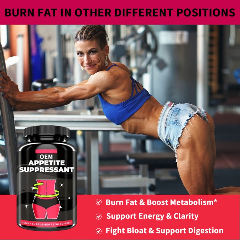 Glucomannan Appetite Suppressant Softgels Fat Burner & Weight Loss Dietary Fiber Supplement for Adults Fitness Control Hunger