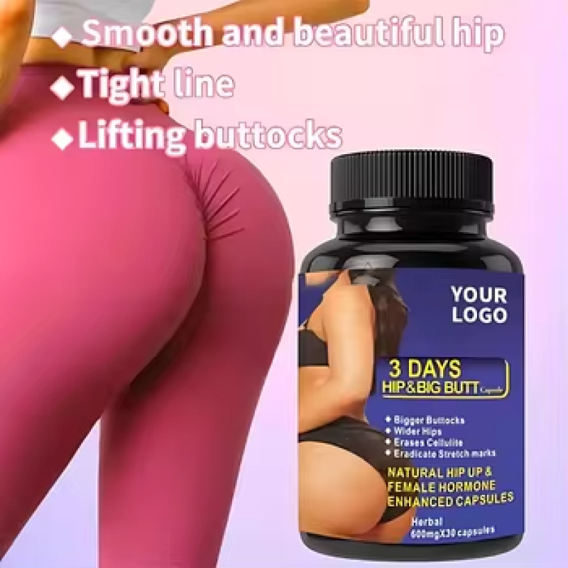 Natural Butt Enlargement Capsules for Women, 3-Day Hip Lift & Firming Supplement, Bigger Fuller Buttocks Enhancer