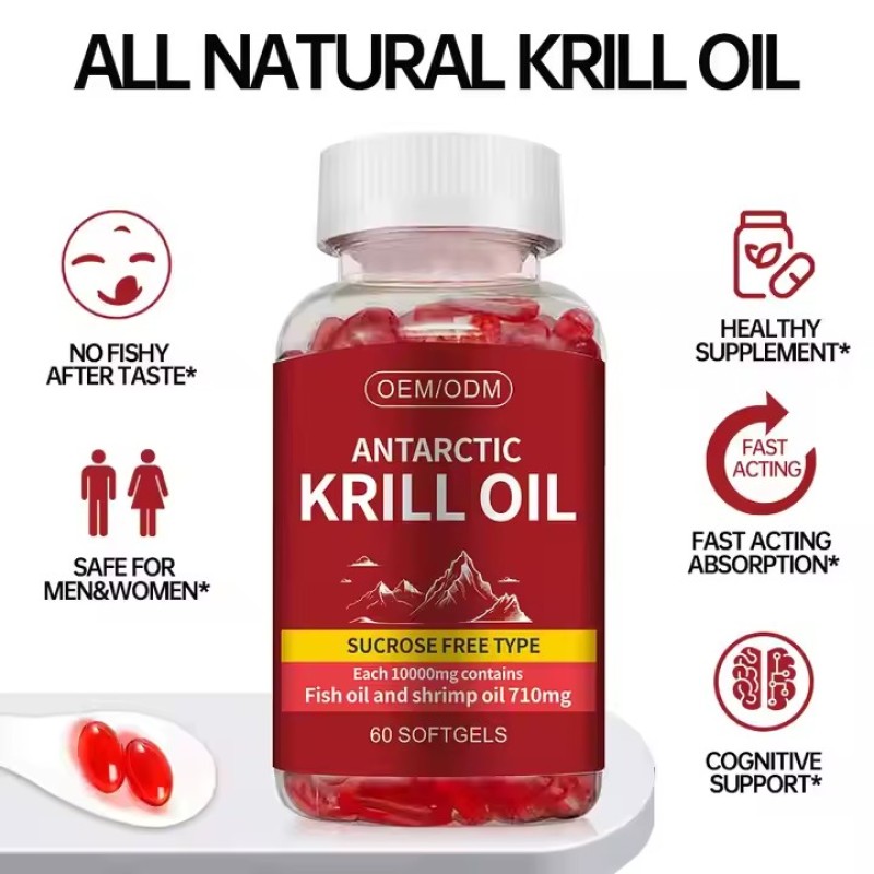 Hot Sales Brain Health Supplement Krill Oil Capsules Omega 3 Epa Dha Antarctic Krill Oil Softgel