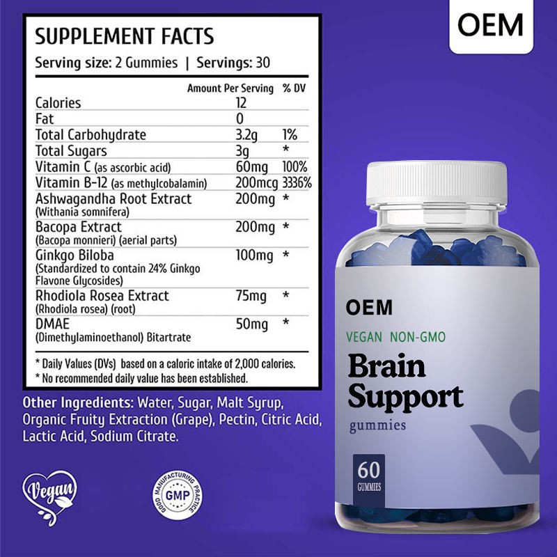 Brain Boost Soft Gummy Focus Memory Clarity Vegetarian Brain Support Softgels Brain Health Supplement