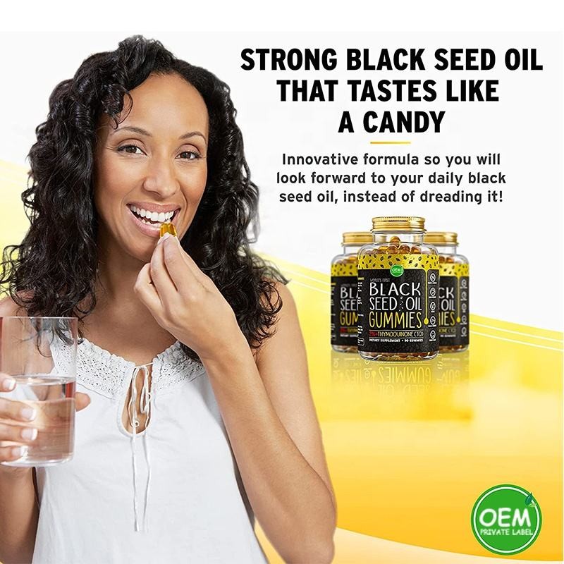 OEM/ODM Black Seed Oil Gummies with Blueberry and Honey for Immune Support
