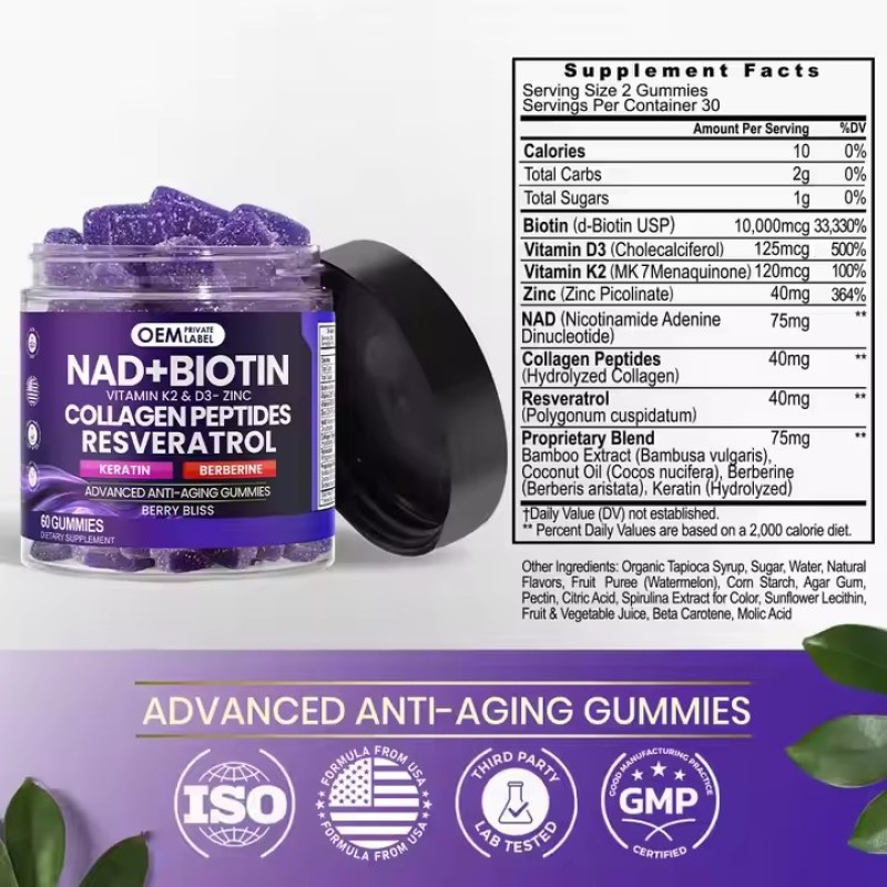 NAD+ Resveratrol Berberine Biotin Anti-Aging Gummy Collagen Keratin Zinc Vitamin K2 & D3 NAD Gummies for Hair, Skin, Nails Joint