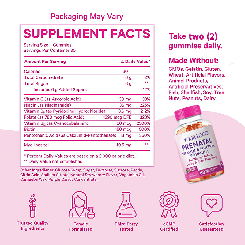 Private Label OEM ODM Organic Fertility Prenatal Vitamin Gummies for Women with Folate Vitamin C Myo-Inositol Iron Support