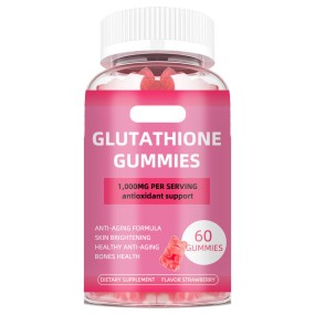 Glutathione Supplement Soft Candy for Women Natural Vegan Gluten-free Organic Skin Care Whitening and Moisturizing