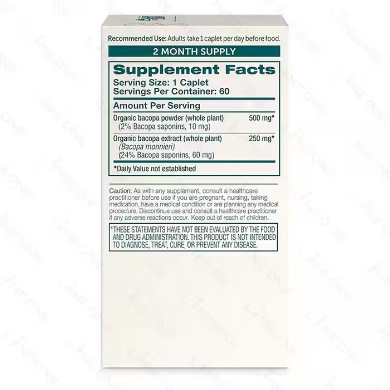 Private Label Organic Bacopa Monnieri Caplets Herbal Nootropic Supplement for Adults Customizable Vitamins