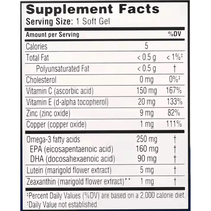 Lutein & Zeaxanthin Softgels - Marigold Extract, Blue Light Protection for Screen Users