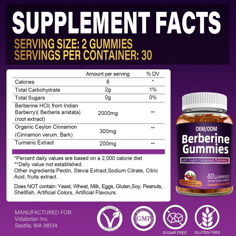 Berberine Gummy Candy with Ceylon Cinnamon Turmeric Extract Sugar-free Hydrochloric Acid Supplement