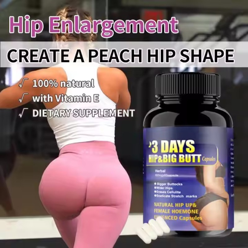 Big Hip Butt Capsule Tight Solft Butt Enhancement Pills Lift Breast Capsules Pill for 3 DAYS HIP BIG BUTT Capsules