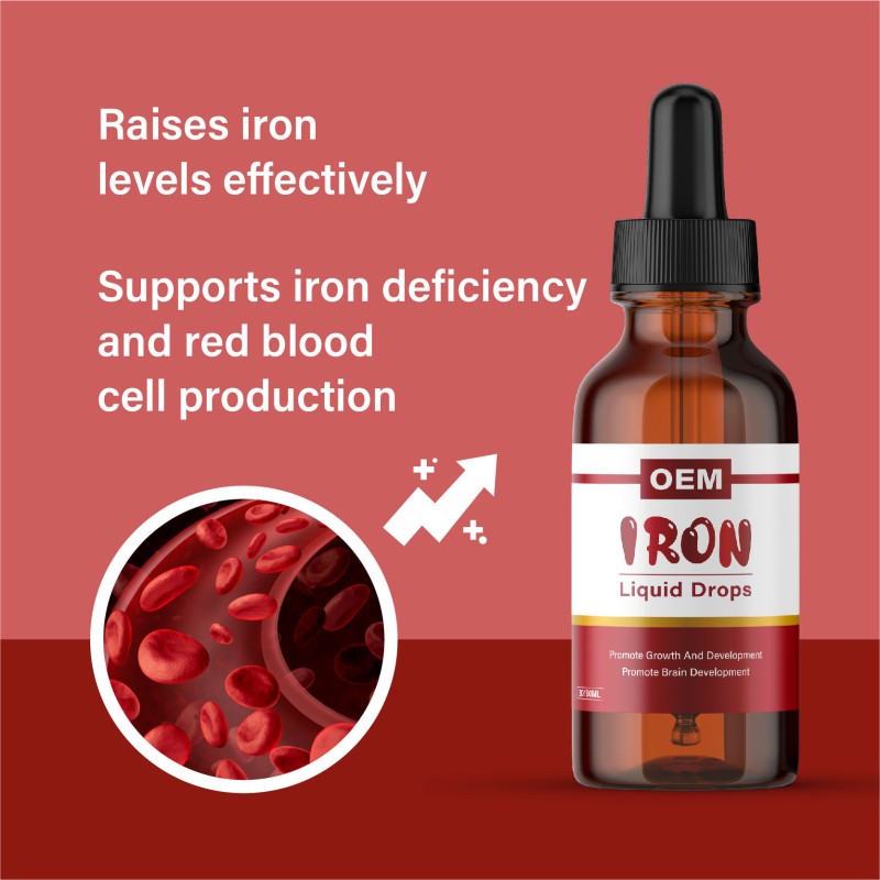Vegan Iron Supplements for Children , Easy Absorption & Growth Promotion, Daily Nutrition