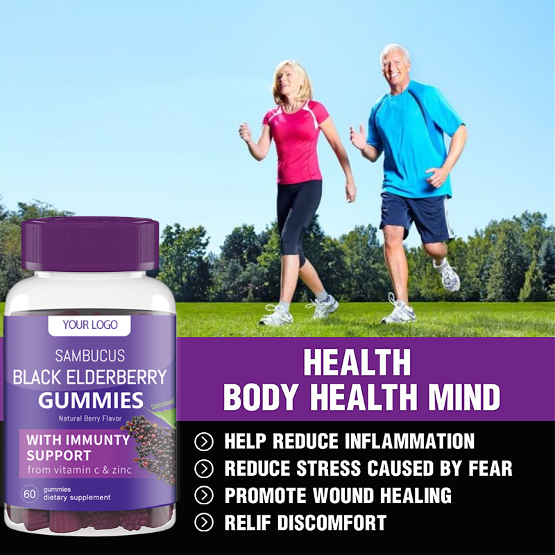 Black Elderberry Gummies with Vitamin C & Zinc for Immune Support & Antioxidant - Dietary Supplement for Adults & Children