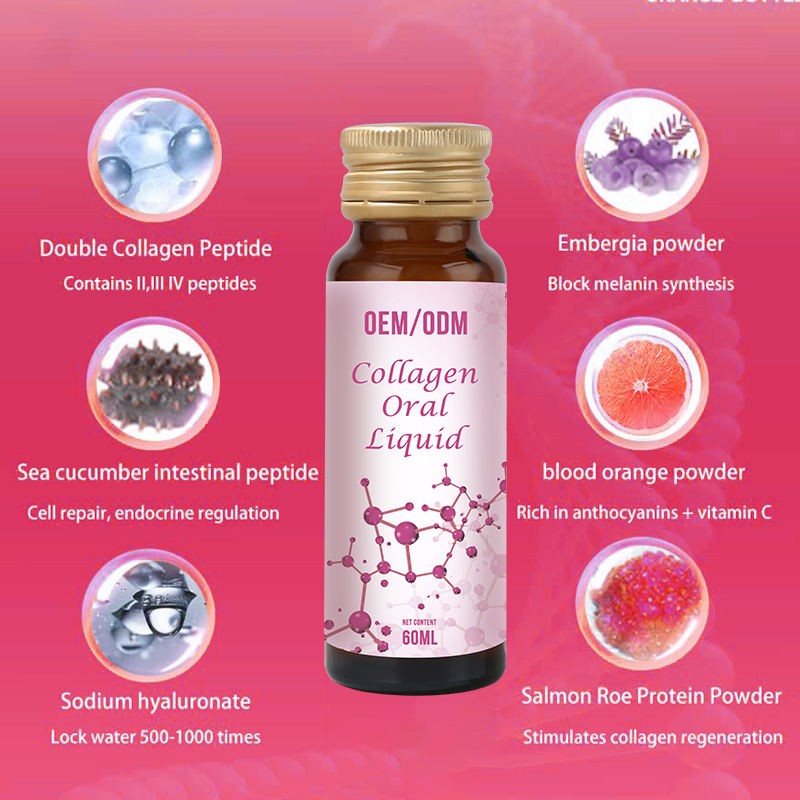Health and Beauty Drinks, Moisturizing Effect, Halal Collagen Oral Liquid