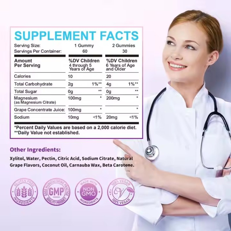 OEM Private Label Kids Magnesium Relaxing Stress Gummies Calming Gummies for Memory Calm Mood Sleep