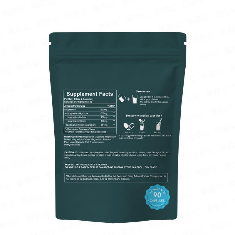 Vegan Non-GMO Triple Magnesium Pills - Daily Wellness & Fatigue Relief,  Nervous System Support