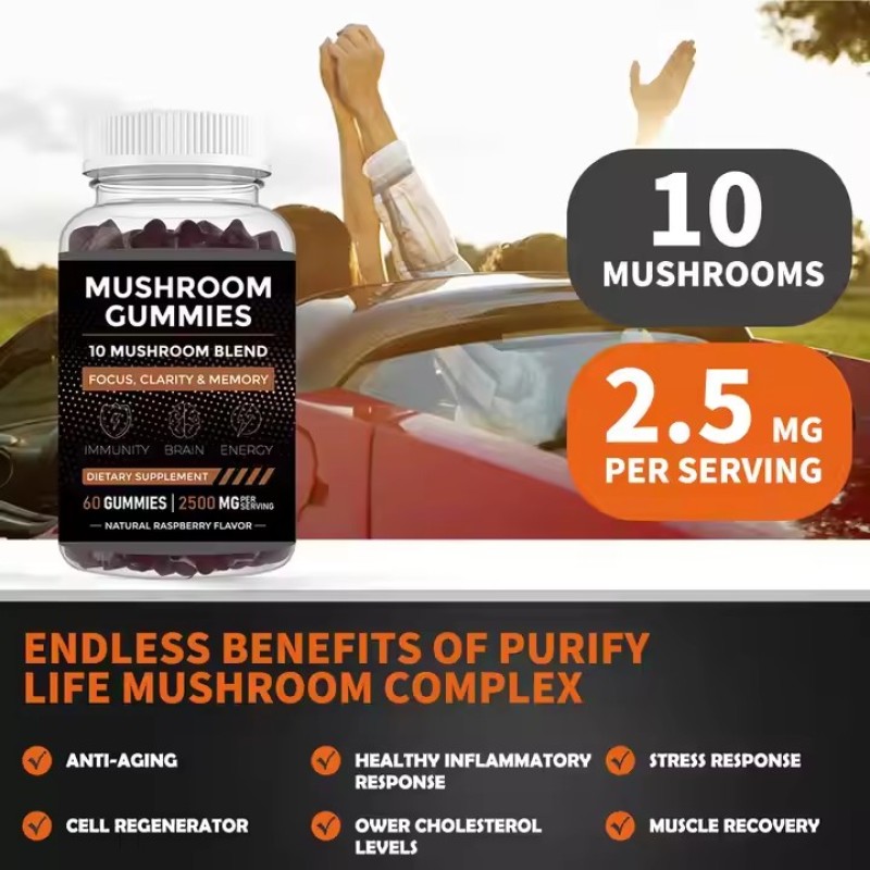 Organic Lion's Mane Mushroom Extract Gummy Candy Enhances Brain Cognitive Health Immune Support Gummy Candy