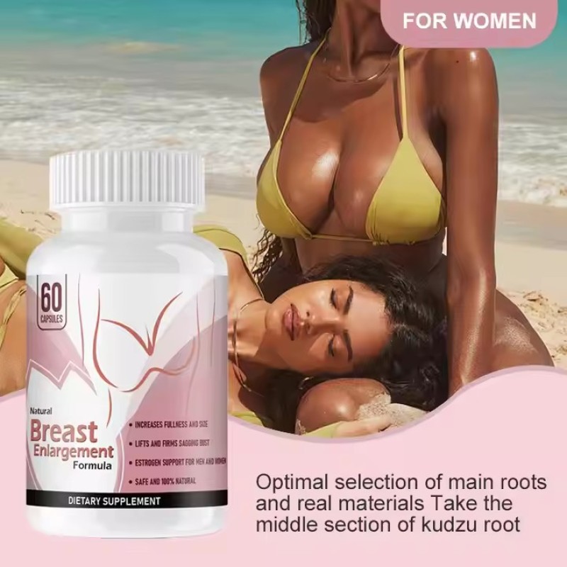 Breast Augmentation Capsules Health Supplements, Used to Grow Elasticity and Restore Breast Enlargement Hormone Supplementation