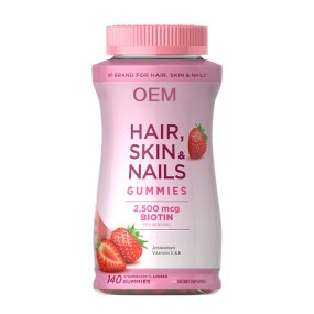 Private Label Vegan Biotin Collagen Gummies for Hair Growth and Skin Nails Health Sugar-Free Supplement