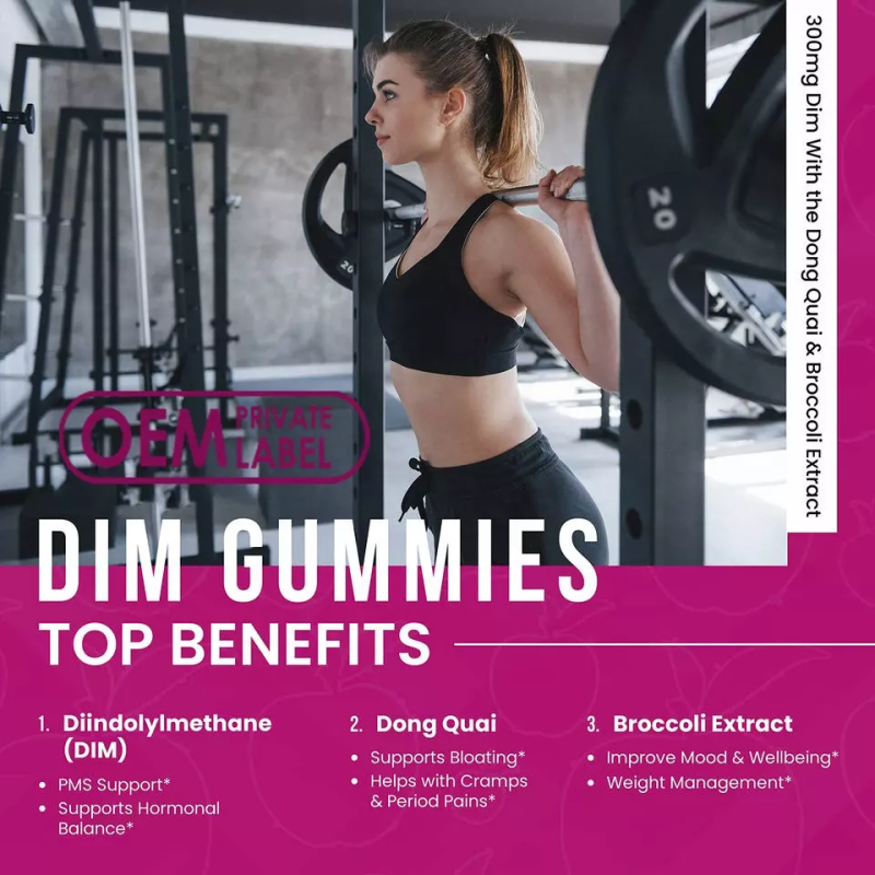 OEM  DIM Estrogen Supplement Vegan Gummies for Women PMS and Menopause Relief