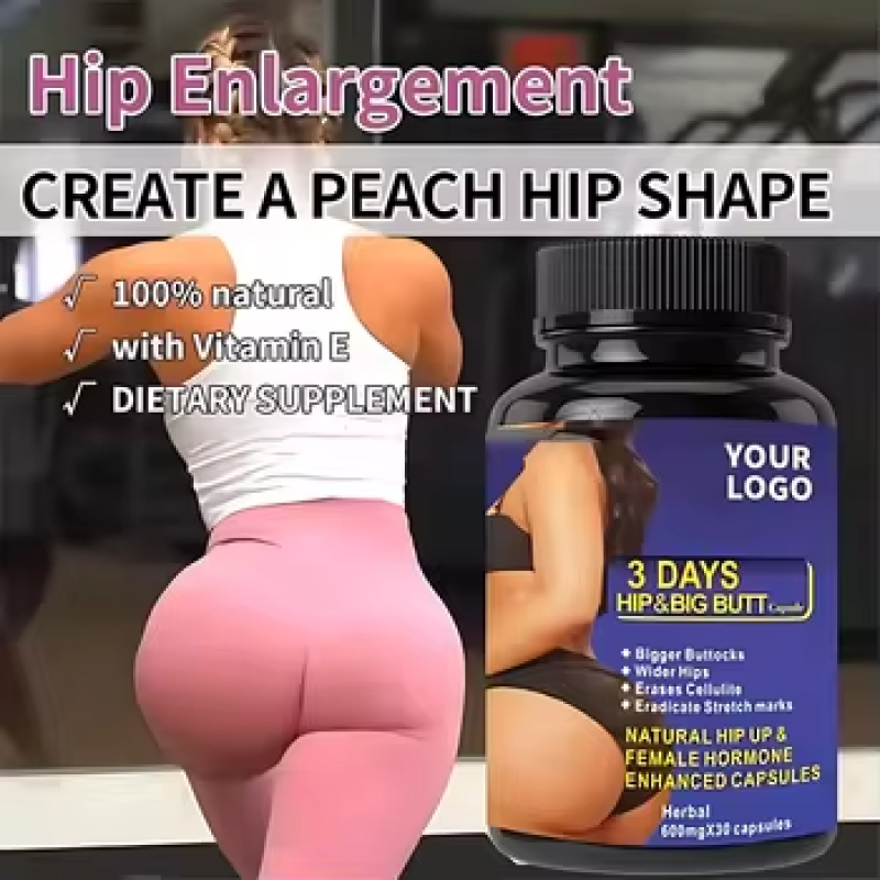Natural Butt Enlargement Capsules for Women, 3-Day Hip Lift & Firming Supplement, Bigger Fuller Buttocks Enhancer