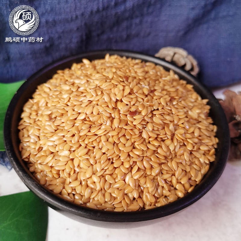 High Quality Organic Flaxseeds Bulk Wholesale Rich in Omega-3 for Cooking Baking Health Supplements