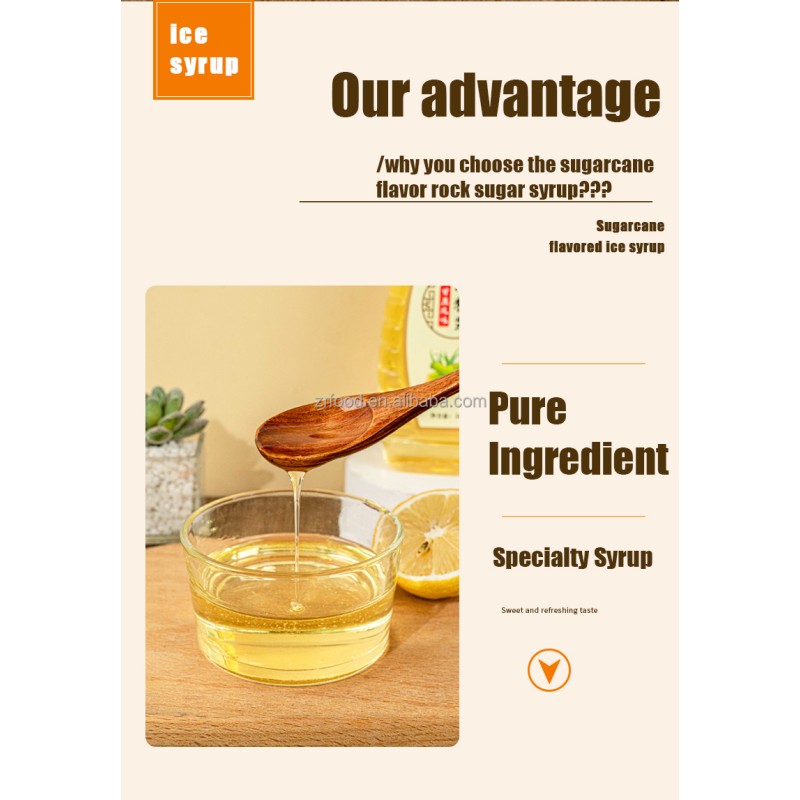 Factory Wholesale Supply Cane Sugar Flavor Syrup Invert Sugar Syrup Price