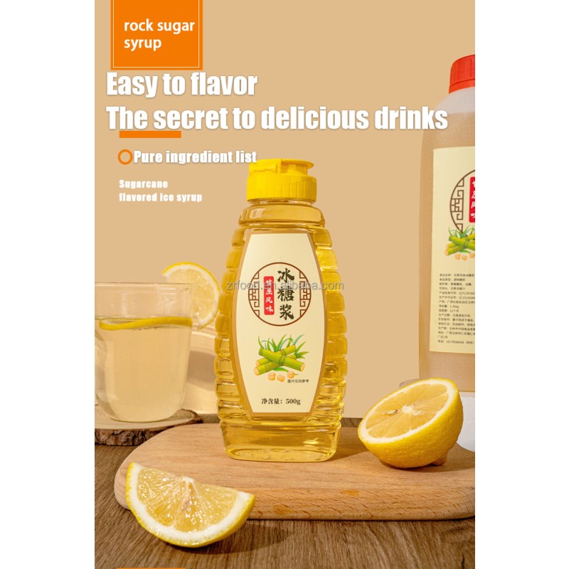 Hot Selling Homemade Rock Sugar Cane Sugar Syrup Maltose Syrup Sugar Free