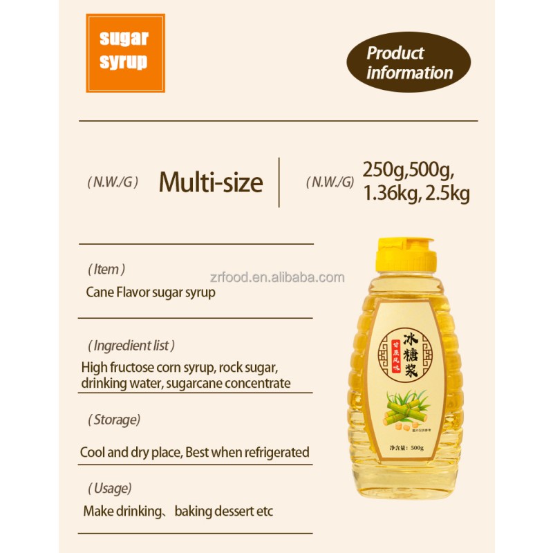 Hot Selling Homemade Rock Sugar Cane Sugar Syrup Maltose Syrup Sugar Free