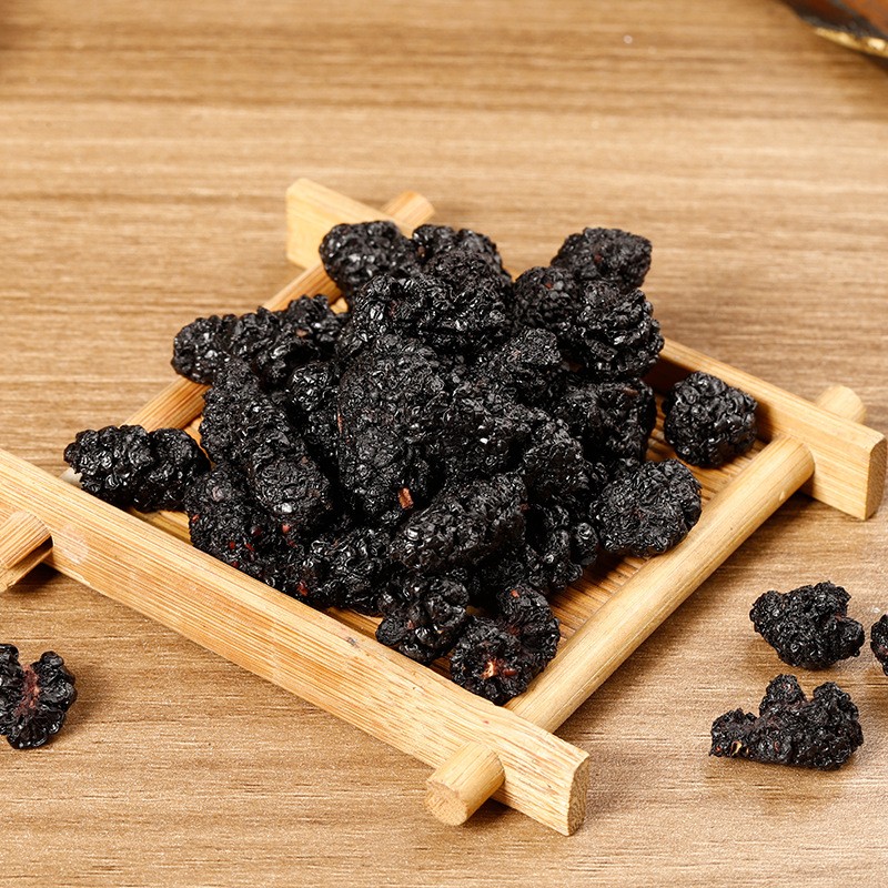 Wholesale New Dried Black Mulberry Fruit Food Processing Factory Large Quantity Sweet Taste FD Drying Process Bulk Dried