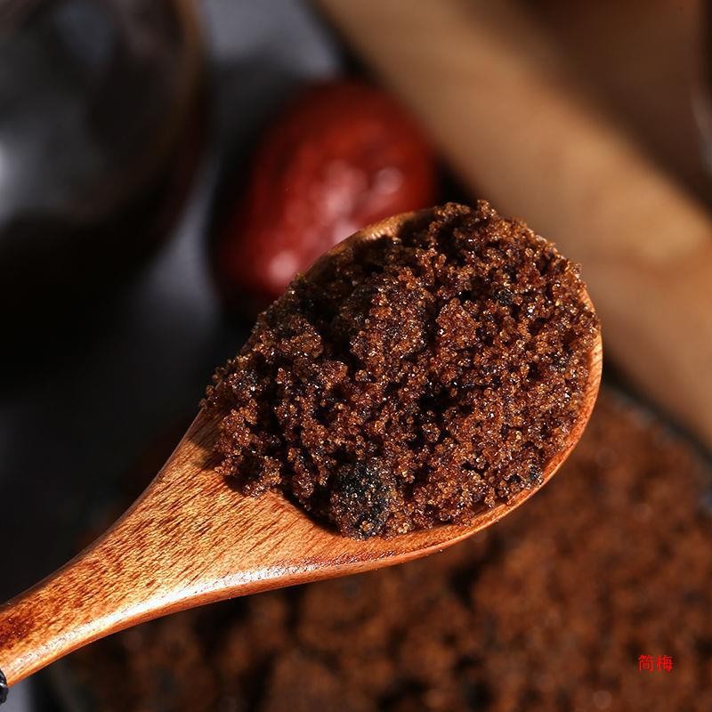 Premium Quality Brown Sugar Powder Factory Wholesales Traditional Chinese Craftsmanship Raw Ground Cane Sugar Coffee Seasonings