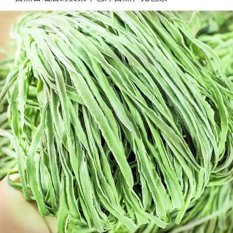 Yunnan Organic Lettuce Whole Greenhouse-Grown Vegetable Dried Gongcai-Ad Process Bulk Packaging