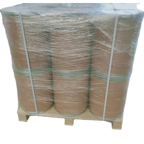 Special Microbe Used for Solid Urban Garbage Treatment