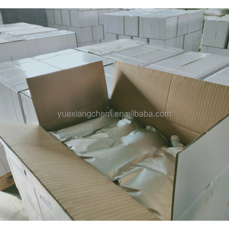 Latrine Digester Dissolving Sludge  Human Feces  Chemicals Microorganism Bacteria Enzyme