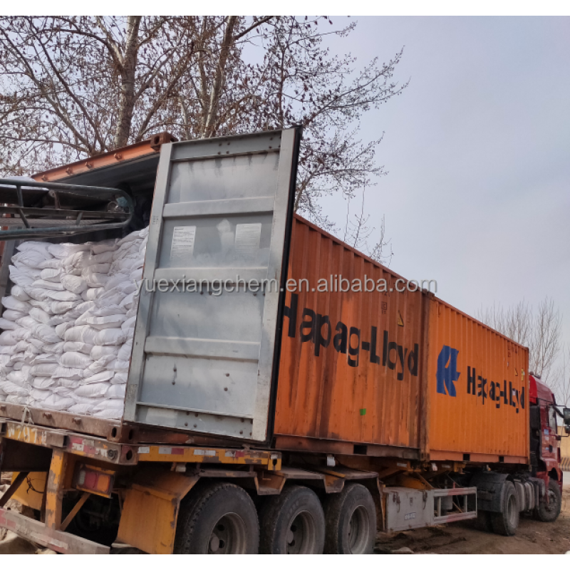 Bacteria Treatment Lagoon Oxidization Odor Remove Deodorant Biocleaning Cow Waste