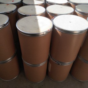 Microorganisms for Urban Garbage Treatment / Biological Enzymes