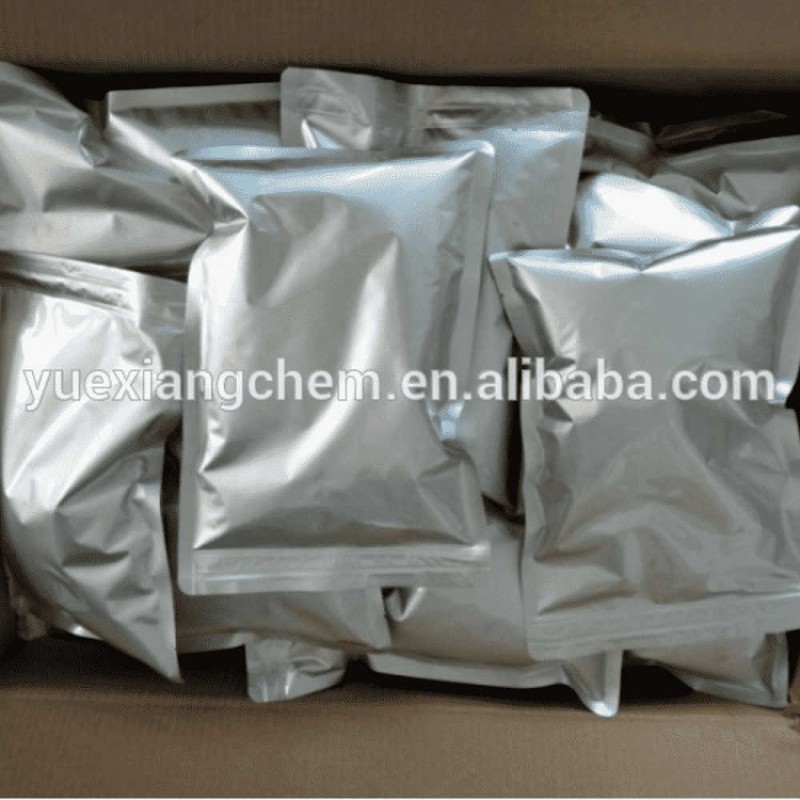 Microorganisms for Urban Garbage Treatment / Biological Enzymes