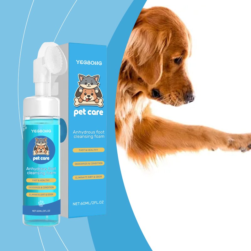 Paw Cleaning Foam Supplier - Gentle Wash for Pet Foot Pad Stains Removal