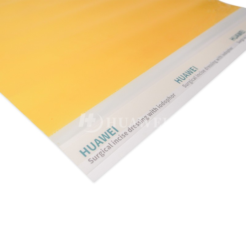 Surgical Incise Drape Manufacturer - OEM Disposable PE/PU Medical Film