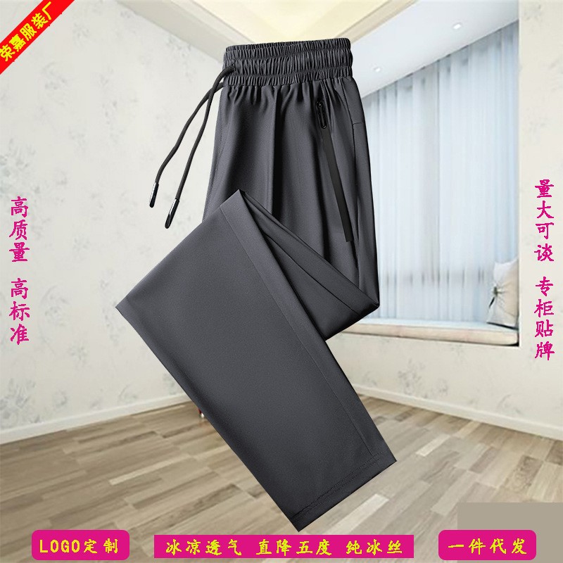 Men T-shirt Sets Factory - Hot Sale Summer Mesh Sports Jersey