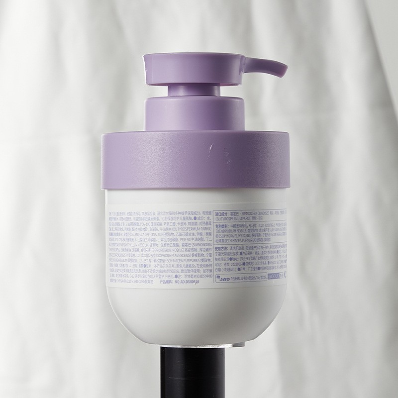 Baby Lotion Manufacturer - Wholesale Moisturizing Nourishing Hydration