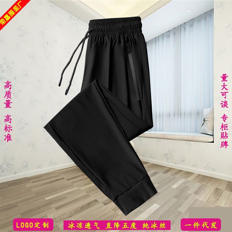 Men T-shirt Sets Factory - Hot Sale Summer Mesh Sports Jersey