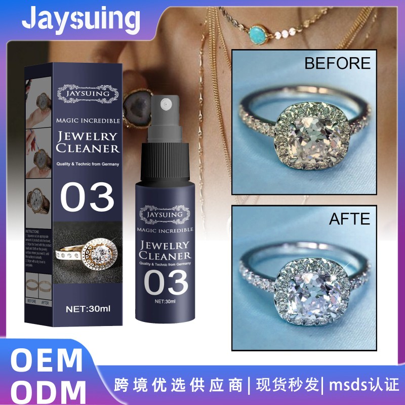 Jewelry Cleaner Manufacturer - Jaysuing Tarnish Remover Stain-free Gold